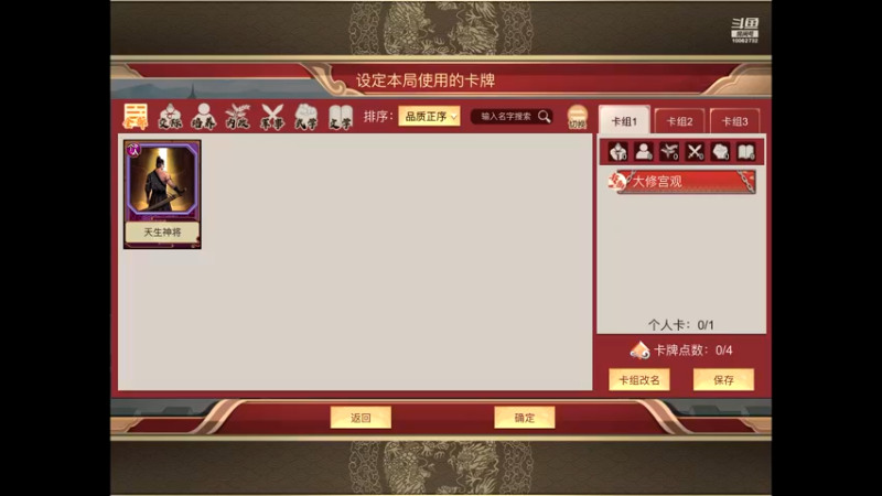 【2021-10-05 18点场】旧歌在此：旧歌在此的直播间