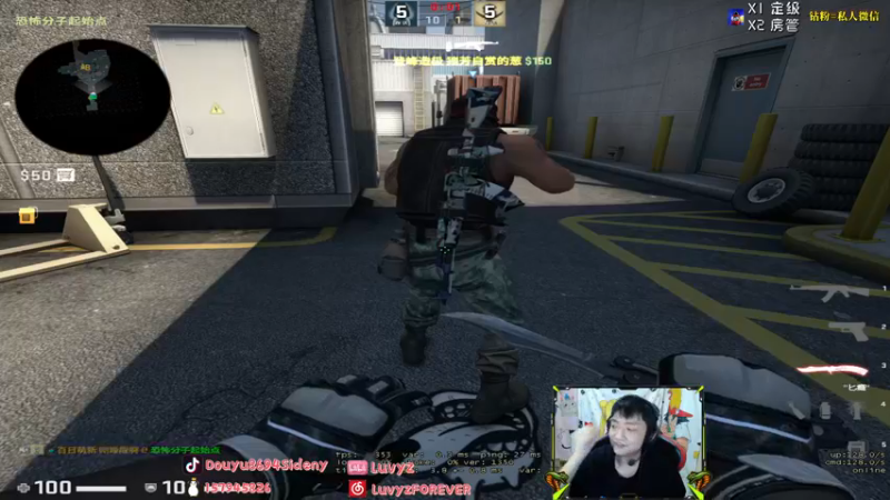 【2021-10-06 02点场】Sideny蛇：【8694】VG VS NKT!!！