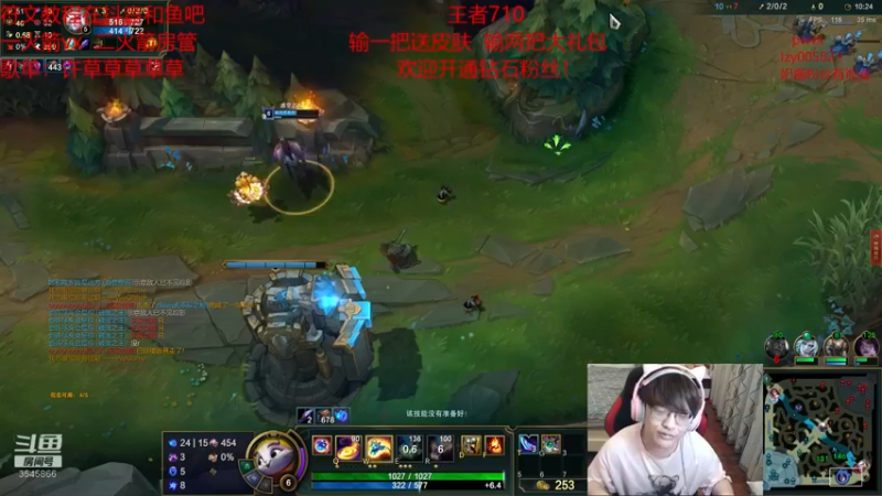 【2021-10-05 22点场】奶妈的安眠药：国服第一软辅王者冲千分！