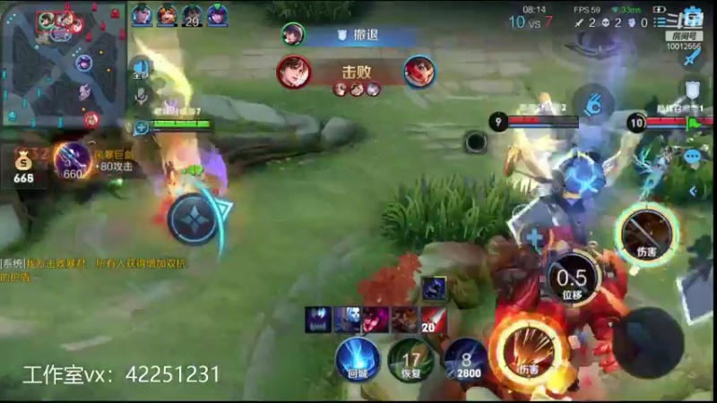 【2021-10-06 15点场】夏童露露：小号冲巅峰前10