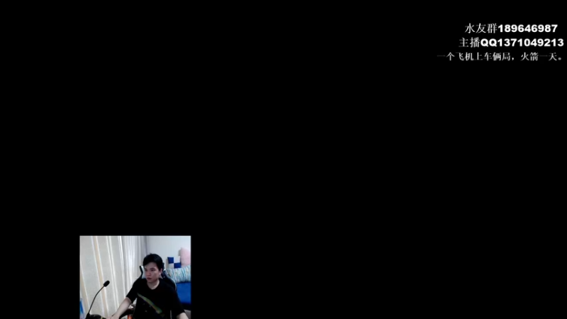 【2021-10-04 11点场】青择_：超凡局绝活海 54752