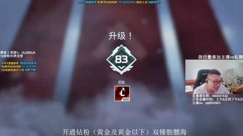 【2021-10-06 13点场】阿祖AZu2tap：一个人就是一支军队 1819564
