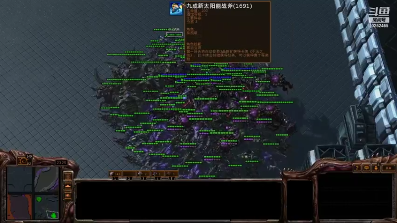 【2021-10-04 15点场】xcluster：目标2200.day2. 开播分1927