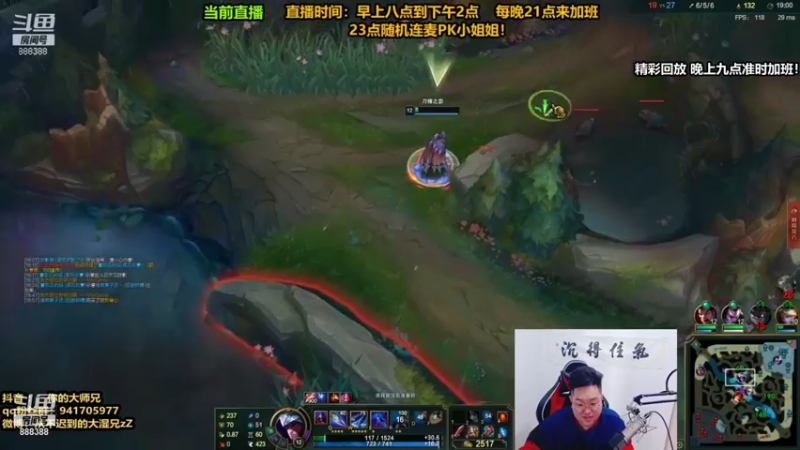 【2021-10-02 18点场】你的大湿兄zZ：炒饭相声大师！宇宙第一下饭王！