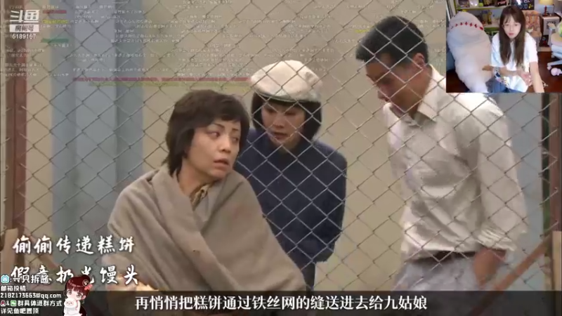 【2021-10-06 20点场】骆歆冲冲冲：骆歆：来看土块了