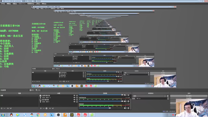 【2021-10-06 11点场】NB丶条皮兄弟：顶尖王者 绝不运营 运气选手 老天赏饭！