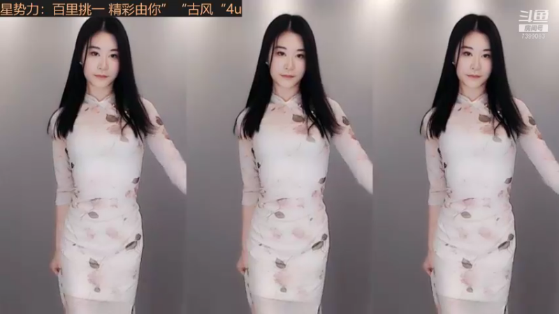 【希子很ok 舞蹈】10-05 22:56