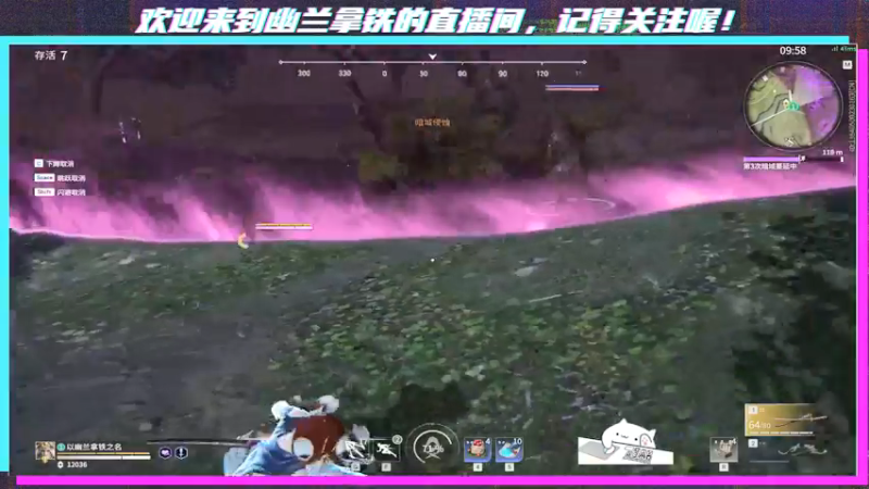 【2021-10-05 18点场】x幽兰拿铁：【幽兰拿铁】湖南rushB