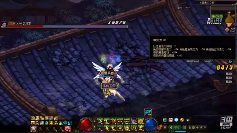 靓仔搬未央吗？