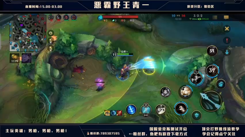 【2021-10-03 19点场】心星丶青一：恶霸野王的有问必答环节