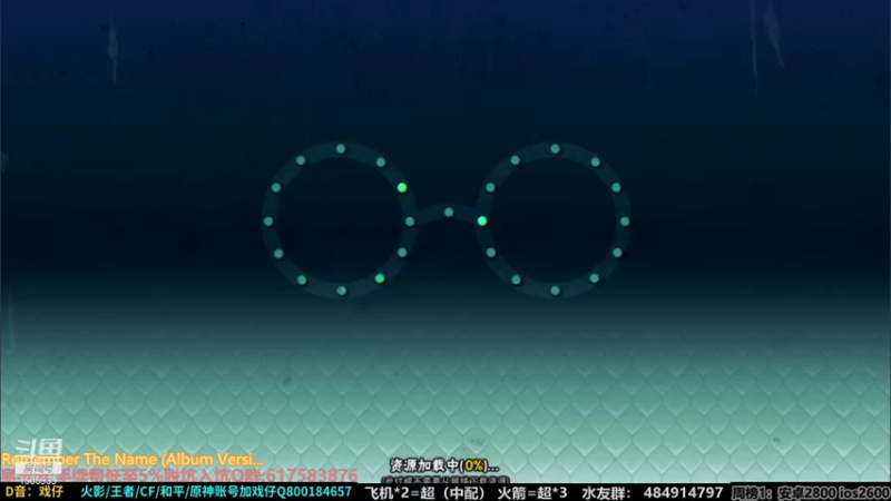 【2021-10-06 11点场】改不起名的无惜：无惜：康复训练