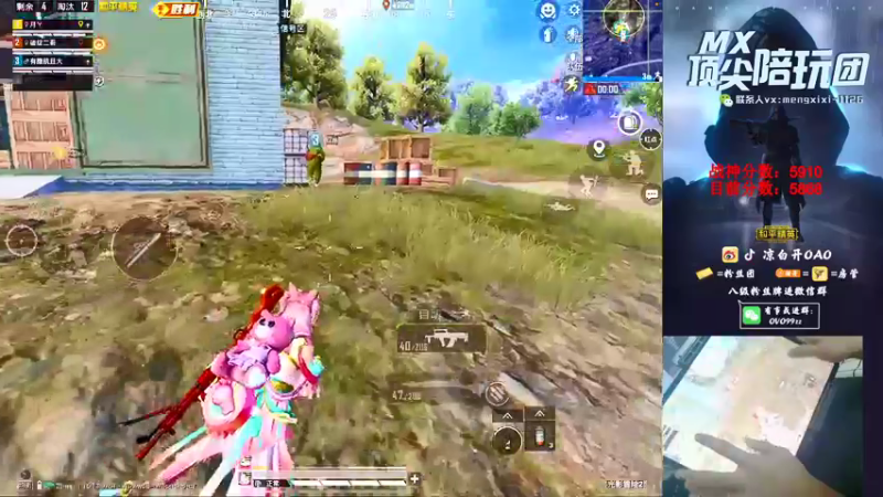 【2021-10-06 04点场】凉白开OAO：【王排15星匹路人上战神】