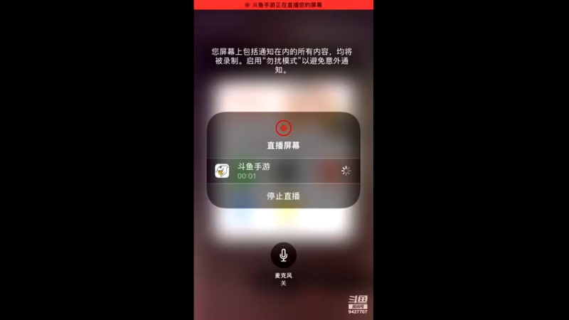 【2021-10-04 07点场】雪上喝可口可乐：梦幻般的好玩