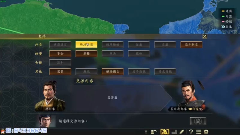 【2021-10-05 06点场】朝雾曦和：祝祖国母亲生日快乐~