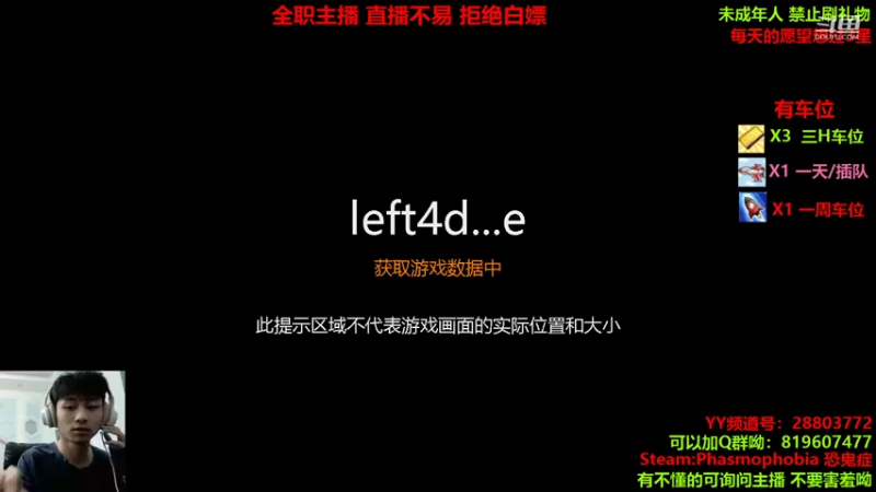 【2021-10-06 13点场】100大人：干会双人成行 兄弟萌