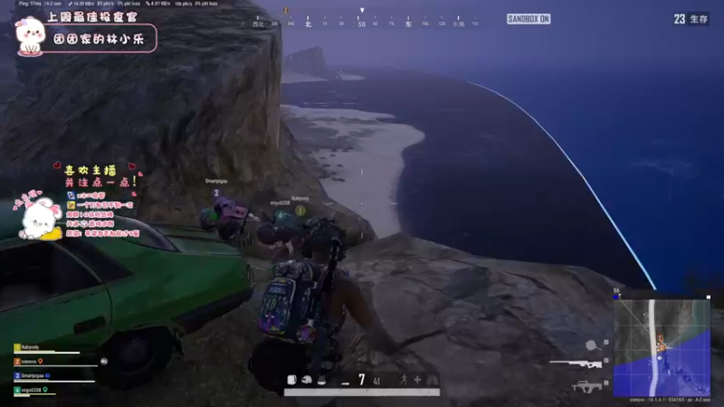 【2021-10-04 23点场】昔恩小姐姐：朴实无华小昔恩~