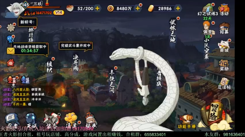 【2021-10-06 19点场】VanGogh浪子：浪子：轻轻松松