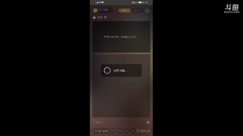 【2021-10-06 12点场】GF丶社会硬茬子：防守进攻啥不行，送出第一名