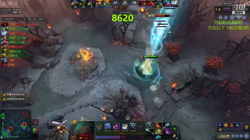 【2021-10-05 19点场】亚瑟归来丶：终于上8000了！亚瑟归来！