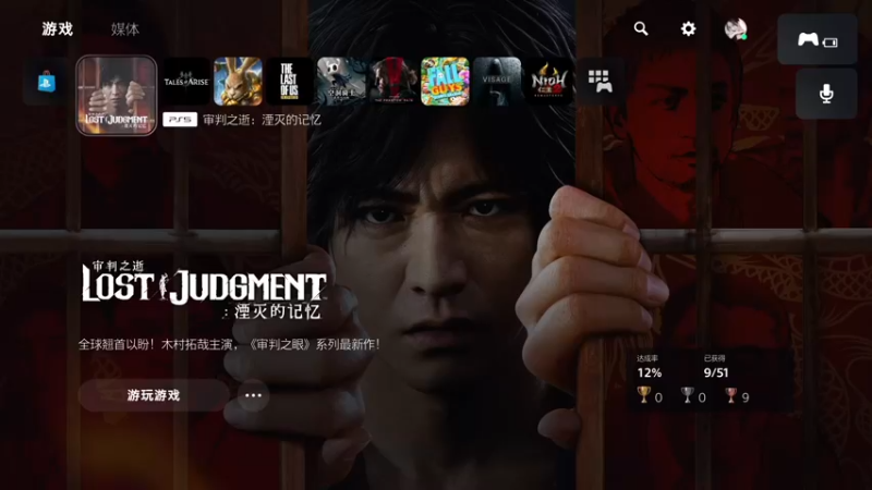 【2021-10-02 19点场】是七宝呀：七师傅《审判之逝：湮灭的记忆》