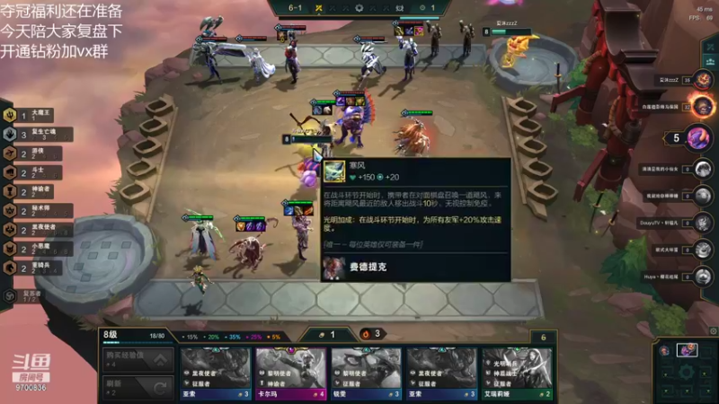 【2021-10-06 00点场】AG丶幻灭：国庆快乐 世界冠军陪大伙复盘一下