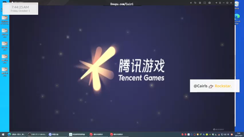 【2021-10-01 07点场】Cairl：正在直播：英雄联盟