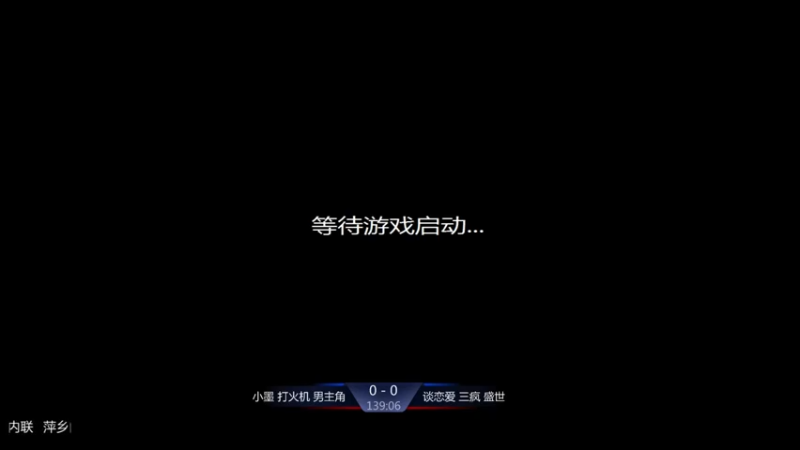 【2021-10-05 16点场】淋淋雨829：圣战迷恋的直播间