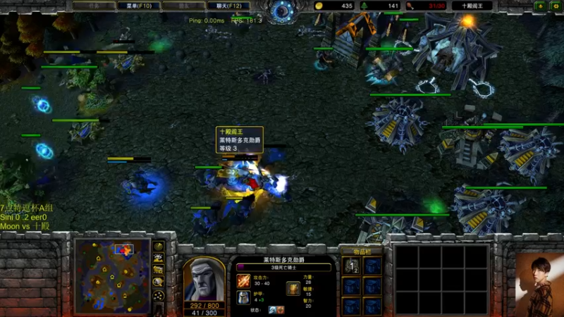 【2021-10-05 20点场】iameer0：【直播】晚上特逗杯