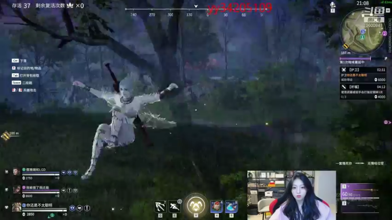 【2021-10-06 03点场】田喽喽：等队友啊啊