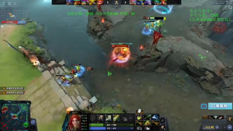 【2021-10-05 14点场】ZC陈笑风：冲击9500！国庆快乐！