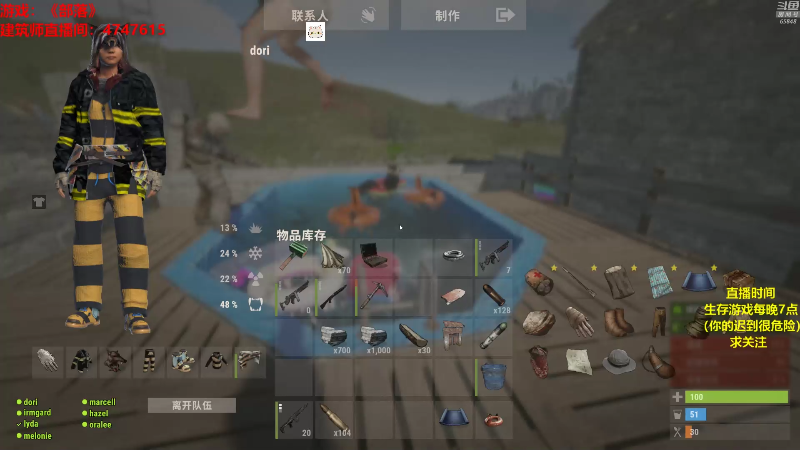 【吃鸡游戏】Happy丨猫腻的精彩时刻 20211006 00点场