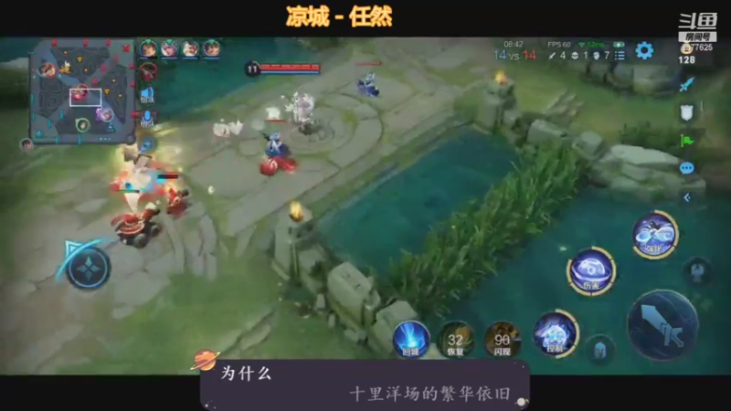 【2021-10-06 02点场】七忆鱼793：二服 车轮战最后一天啦！