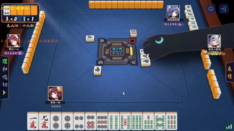 【2021-10-06 03点场】棋待诏3321：国庆长假天天开心~