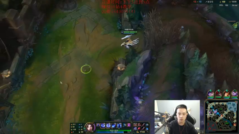 【2021-10-06 15点场】LOL丶摇摆：今天D1大号上王者.目前1066分!