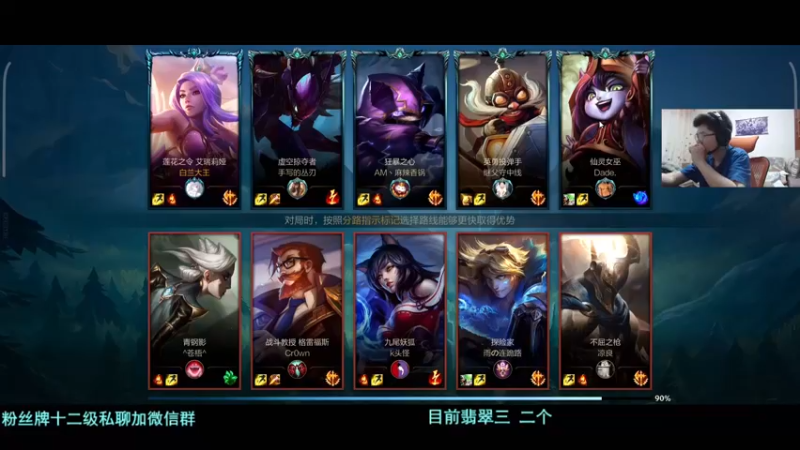 【2021-10-03 17点场】何二抛zZ：2pao：校花的贴身高手