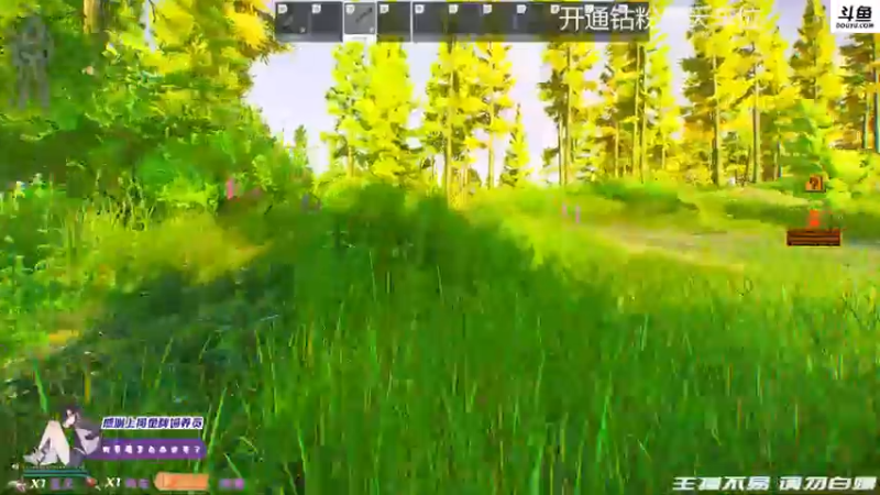 【2021-10-06 00点场】李白白Oo：【李白】国庆七天乐~