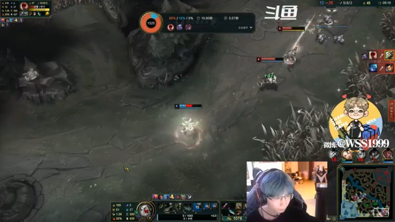 【2021-10-05 21点场】wss1999：我其实好难受啊