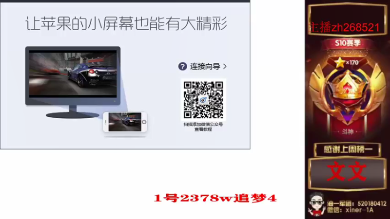 【2021-10-05 13点场】正能量丶油条：不洗牌好玩吗！