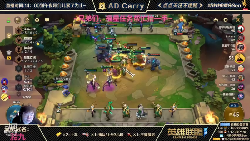 【2021-10-05 22点场】叫钞钞的周先Sen：国庆快乐，开黑小霸王，带粉上车~！
