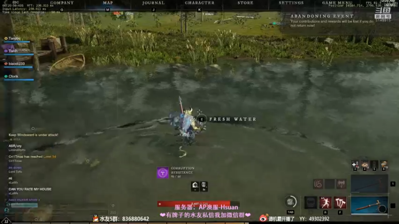 【2021-10-04 22点场】谭机霸开播了：⭐霸霸⭐今夜的我，逻辑无敌！