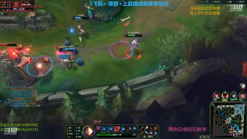 【2021-10-06 01点场】波波卡特0411：1V5 泉水虐。。