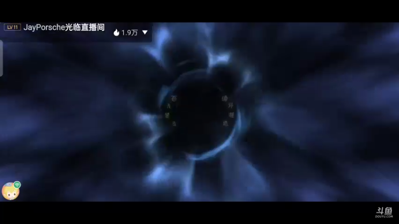 【2021-10-06 14点场】兔八哥YonHen：当我知道的多了也就不会那么关心了