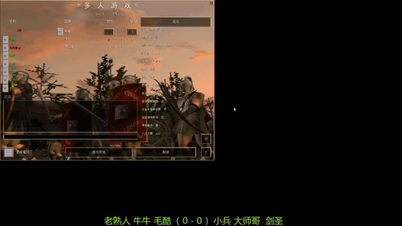 【2021-10-06 20点场】萍乡罗马协会酒哥：萍乡罗马协会酒哥