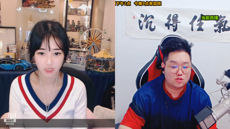 【英雄联盟】你的大湿兄zZ的精彩时刻 20211006 00点场