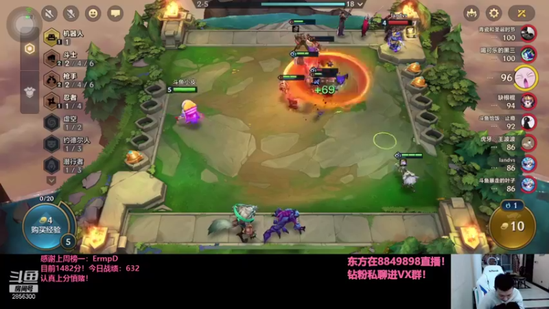 【2021-10-05 21点场】NB丶条皮兄弟：小皮：1477开冲！11点送拉克丝！