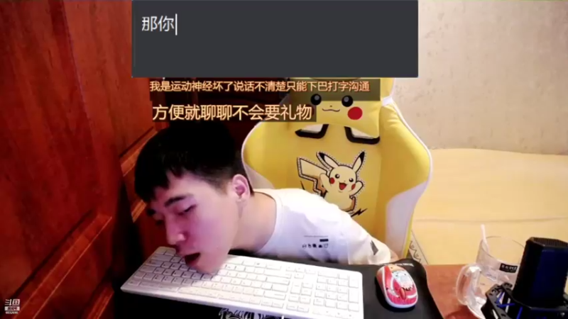 【2021-10-05 23点场】LEN冷静：为梦想而奋斗 6032696