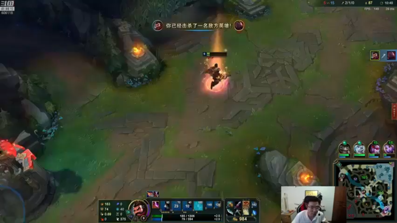 金牌讲师 大司马 ？坐下混就对了 娱乐主播