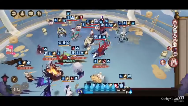 简单上手佛系斗技 懒人斗技  上名仕