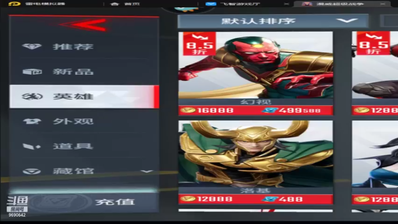 【2021-10-05 18点场】GF丶社会硬茬子：防守进攻啥不行，送出第一名