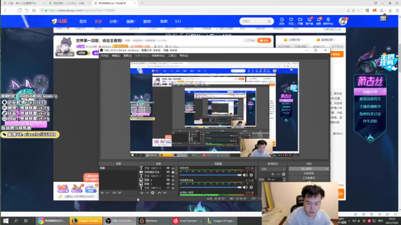 【2021-10-06 19点场】jjking剑姬：世界第一剑姬，峡谷王者局!